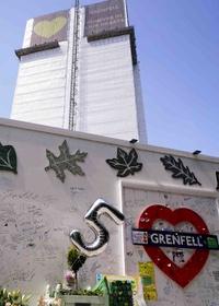 The story of the disabled residents of Grenfell